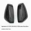 Mazda CX3 CX4 CX5 Rearview Mirror Cover Carbon Fiber Pattern (2013-2021 models)