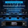 Weishu KD-P Series IP Network DSP Professional Power Amplifier