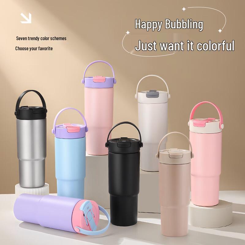 Stainless Steel Insulated Coffee Travel Mug with Handle
