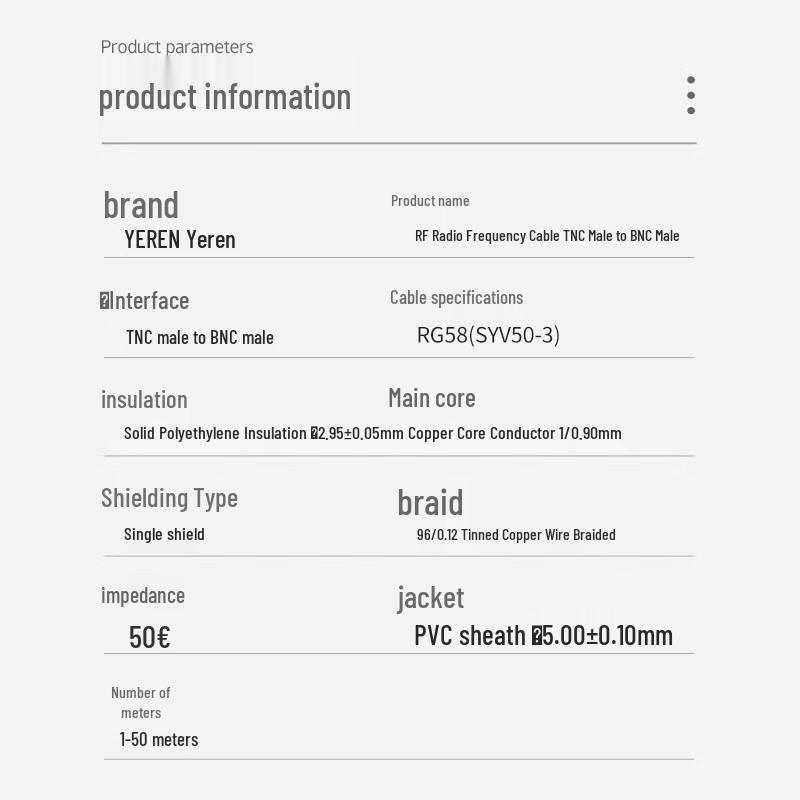 TNC Male to BNC Male RG58 Coaxial RF Cable
