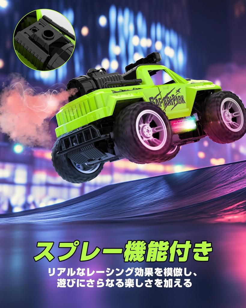 DEERC RC Car for Kids, Wireless Remote Control, All-Terrain, Electric, Off-Road, 2.4Ghz Rechargeable Battery, Spray Function, and Lights, Perfect