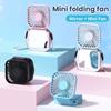 Outdoor Pocket Fan Usb Rechargeable With Vanity Mirror Desktop Square Mute Neck Fan Hanging Folding Handheld Portable Mini Fan