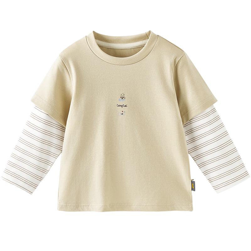 TONGTAI Modal Cotton Kids Long-Sleeve T-Shirt 100