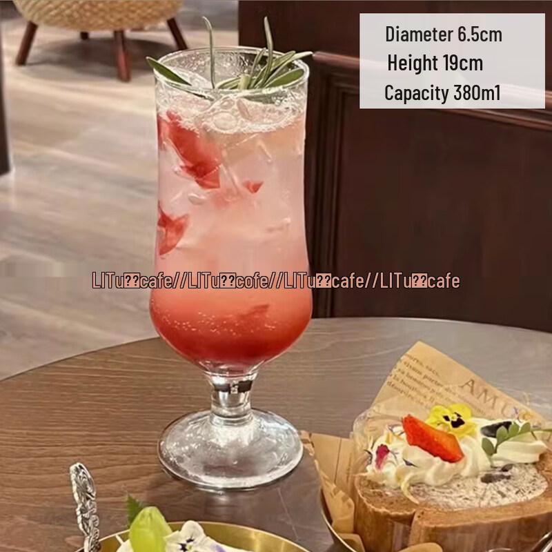 

ZISIZ Ins Style Glass Juice Cup