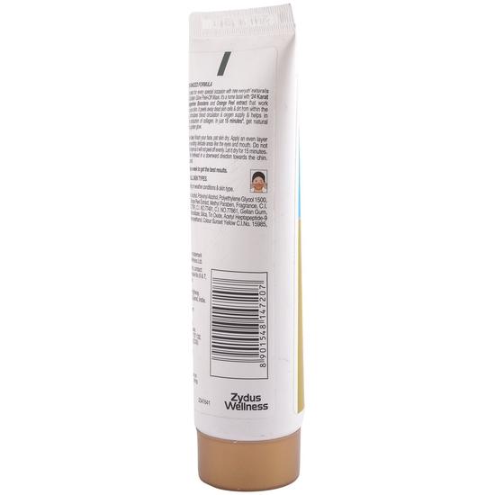 Everyuth Naturals Golden Glow Peel Off Mask, 90g Bottle