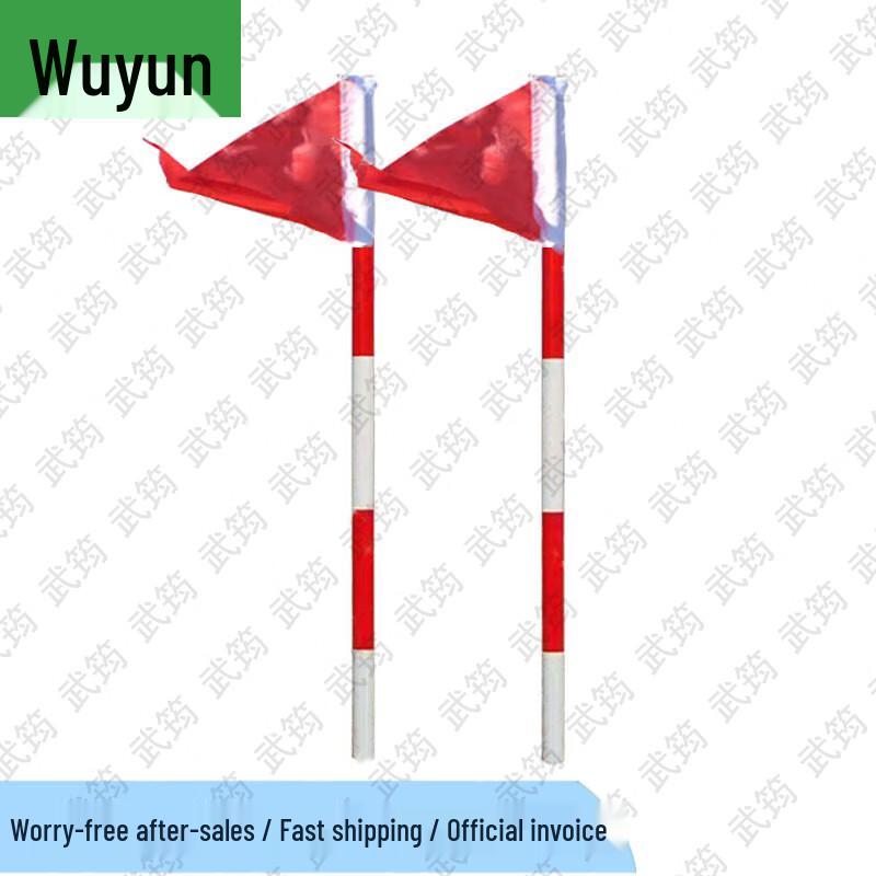 Wujun Outdoor Physical & Field Training Equipment