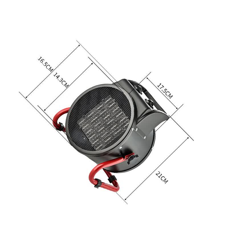 QYC-C00106 Industrial Fan Heater