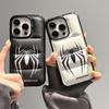 Red Spider Puffer Phone Case Man Black and White 3D Shockproof Phone Covers for iPhone 16 15 14 13 12 11 Pro Max Case for Sons