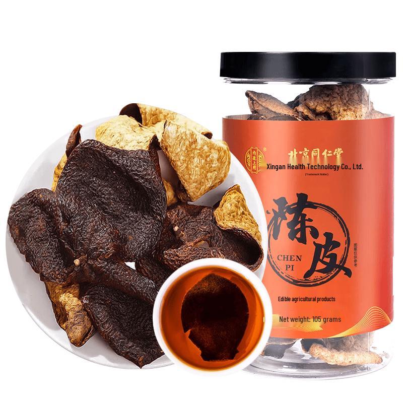 Tong Ren Tang Xinhui Aged Tangerine Peel