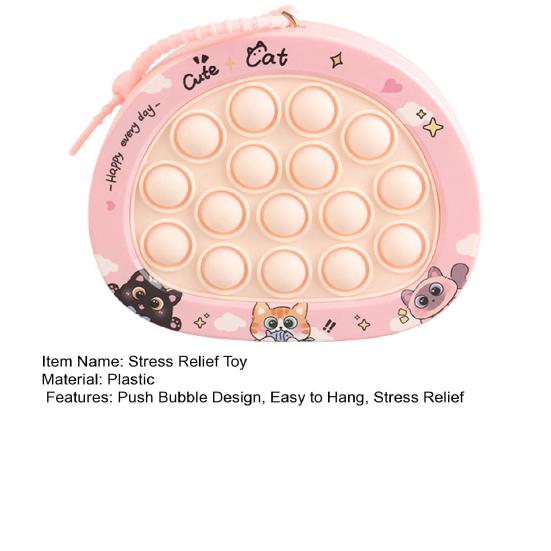 Push Bubble Game Console Keychain Pendant Stress Relief Mini Bubble Popping Game Machine Portable Bubble Squeeze Sensory Fidget Toy