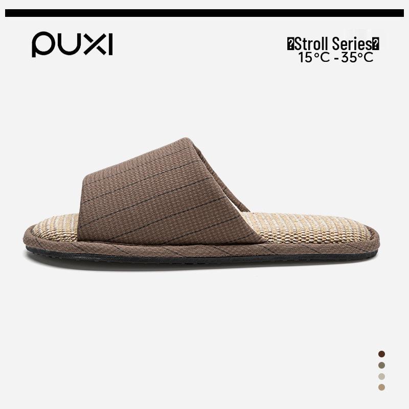 Puxi Xuxu s Unisex Linen Indoor Slippers – Soft, Non-slip, Silent, Four Seasons 40-41
