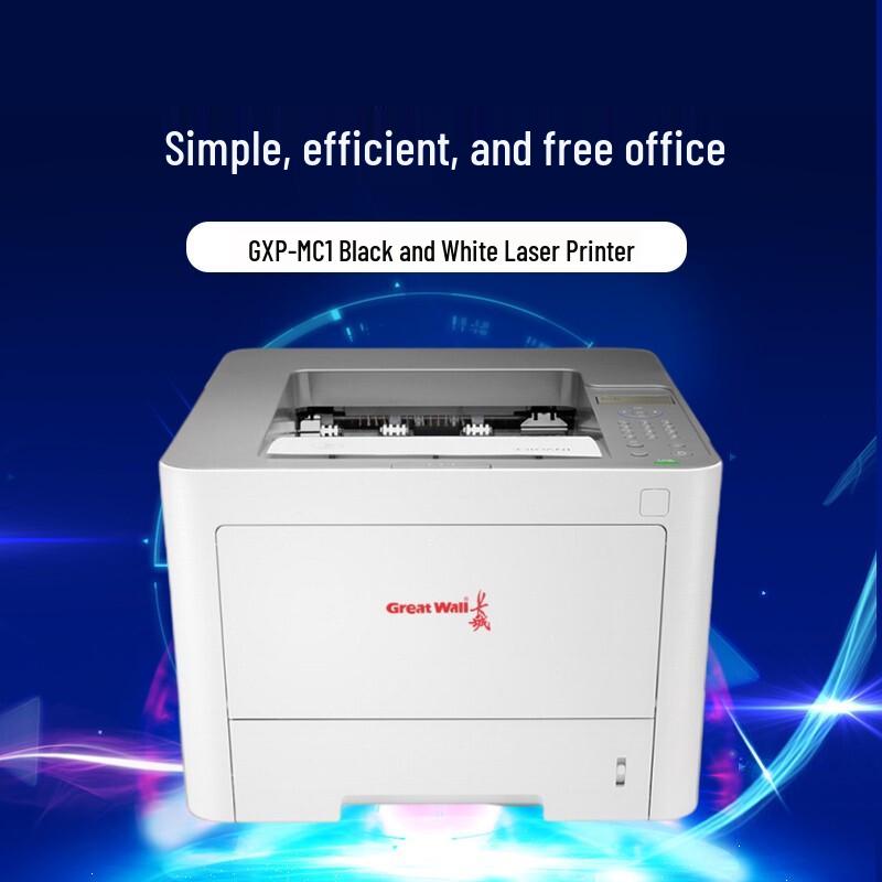 Great Wall GXP-MC1 A4 Black and White Laser Printer CN plug (adapter included)