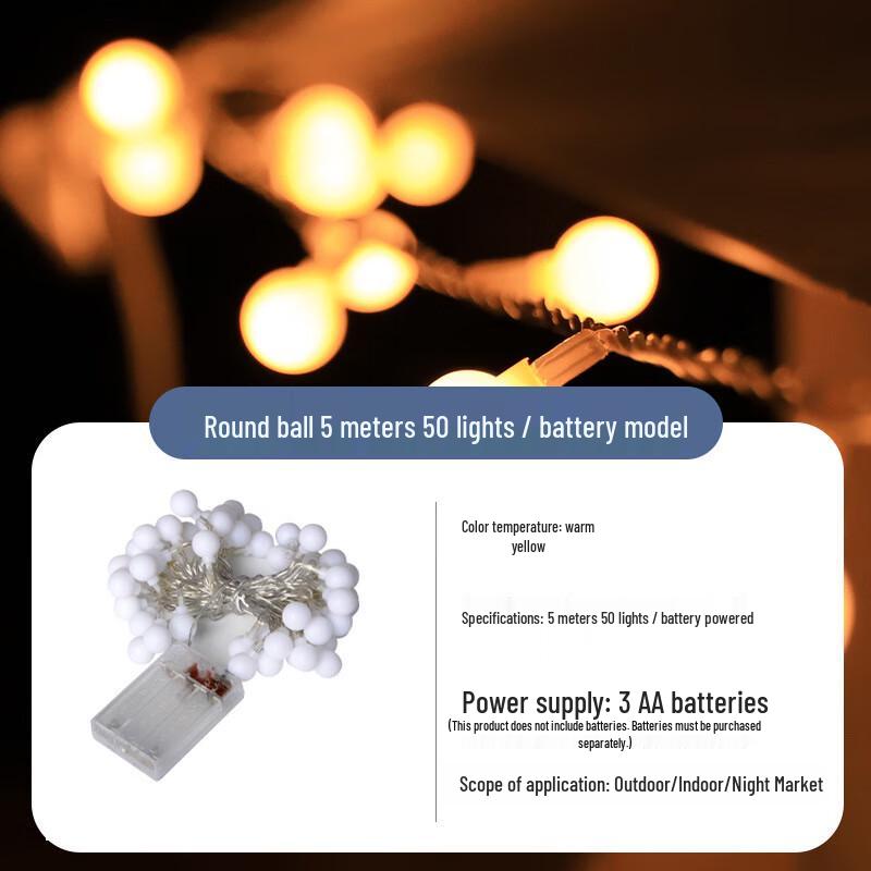 Taichuang Outdoor Camping LED String Lights