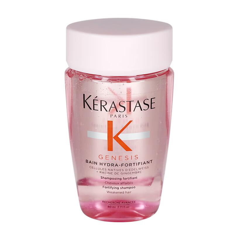 Kérastase Genesis Anti-Hair Fall Fortifying Shampoo
