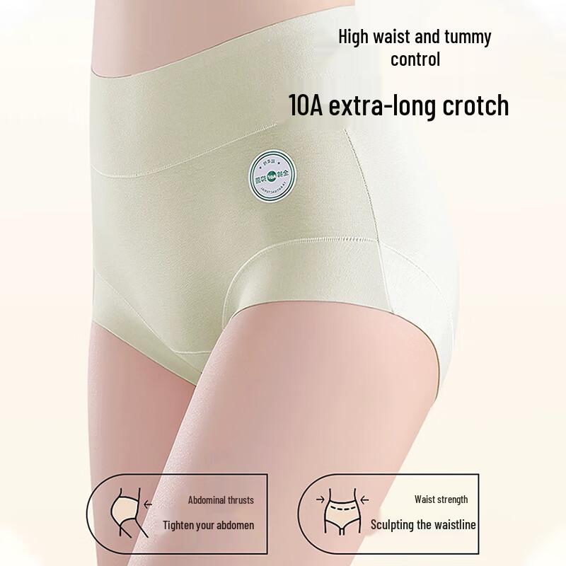 FitonTon Women's High Waist Cotton Tummy Control Briefs 4-Pack