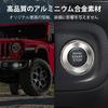 Air Conditioner Dial Cover for Jimny Interior Parts for New