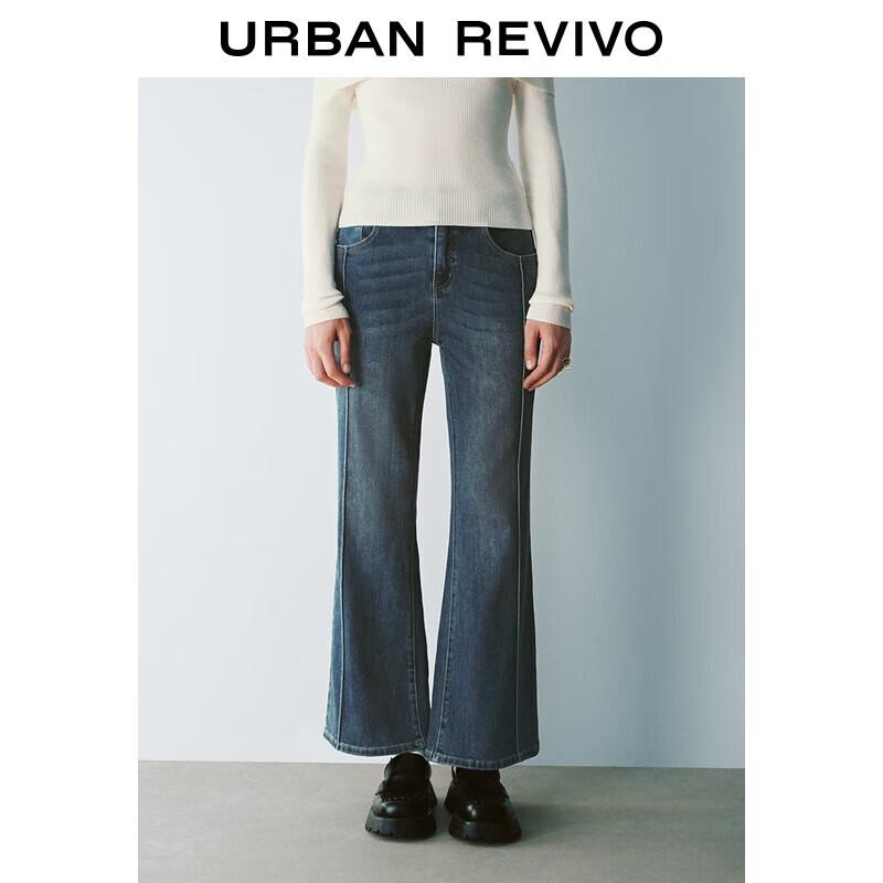 

Женские джинсы UR из выстиранного денима с 3D-вышивкой в стиле ретро 25