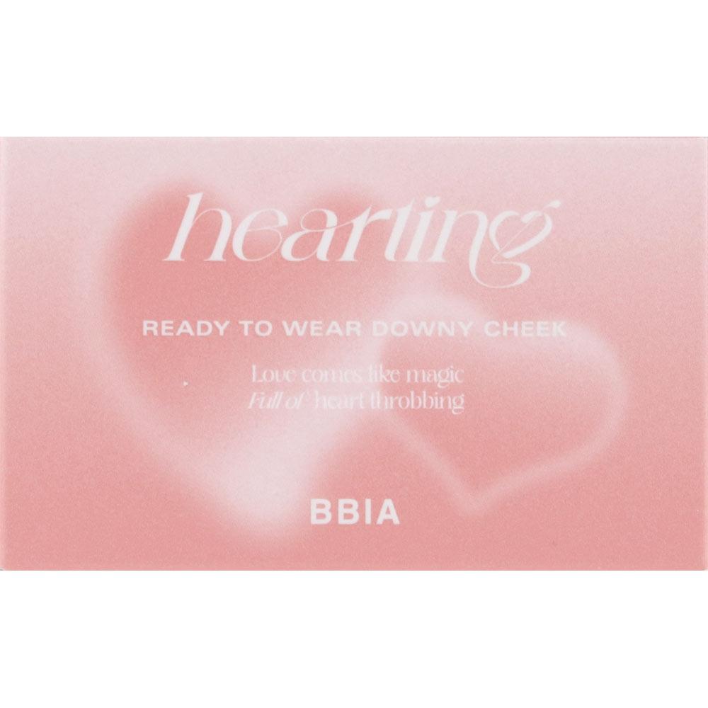 

Bbia Redytowear Downie Cheek 06 Downie Fig