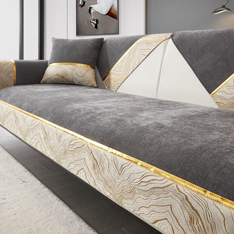 1Pc Light Luxury Gold Trim Non-Slip Sofa Cover, All-Season Chenille Cushion Protector With Contrast Hem, Couch Seat Cover Decor