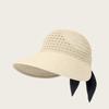 Summer Openwork Straw Sun Hat: Versatile, Casual, Sun-Protective, Breathable, Adjustable, Wide-Brimmed Outdoor Hat