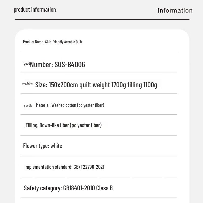 Faunen All-Season Washed Cotton Quilt