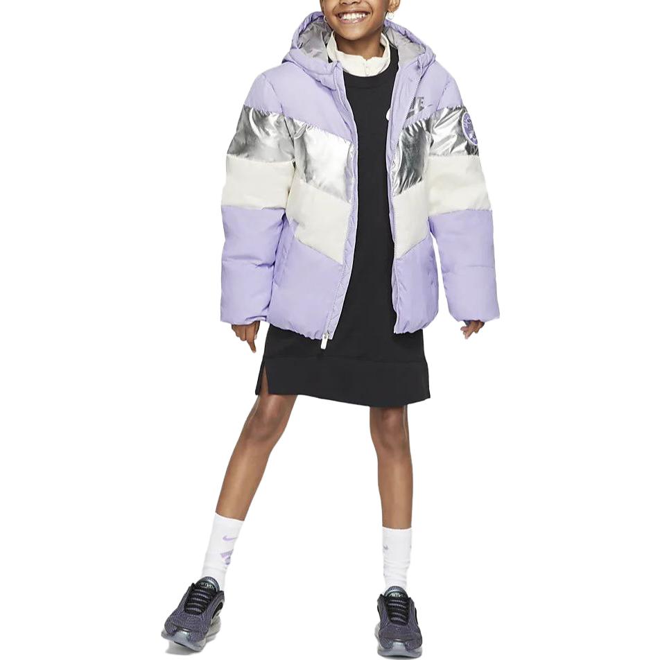 Nike Down Jacket Lavender Grass Purple Kids' CT0604-539