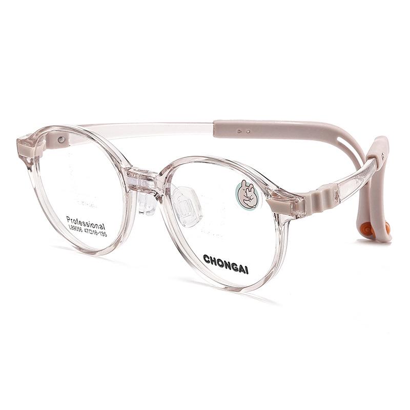 

Children s EMS Glasses Frame with Soft Silicone Nose Pads, Pressure & Drop Resistant, Unisex Myopia/Hyperopia Prescription & Defocus Control.