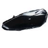 19 Sylphy Classic Transparent Headlight Cover - Non-Yellowing Headlight Shell Cover