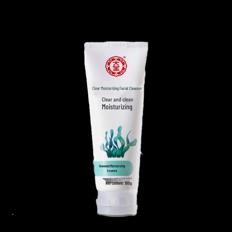 Dabao Hydrating Facial Cleanser