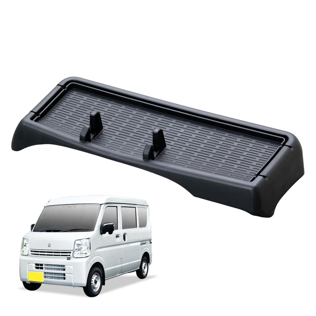 SEIWA product for Suzuki Every Every Wagon Dashboard tray Smartphone stand IMP327 Can store smart small soft no tape easy installation just by placing
