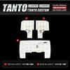 IHRER Daihatsu Tanto LA650 Tanto Custom LA660 LED Innenraumleuchten Set dimmbar special M (mit Anpassung) (mit Werkzeug) y07-0363 [2]