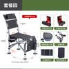Heavy-Duty Fishing Chair