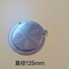 1 Pcs BBQ Grill Smoker Exhaust Kitchen Vent Air Damper Stove Stainless Steel Damper Round Home Replacement