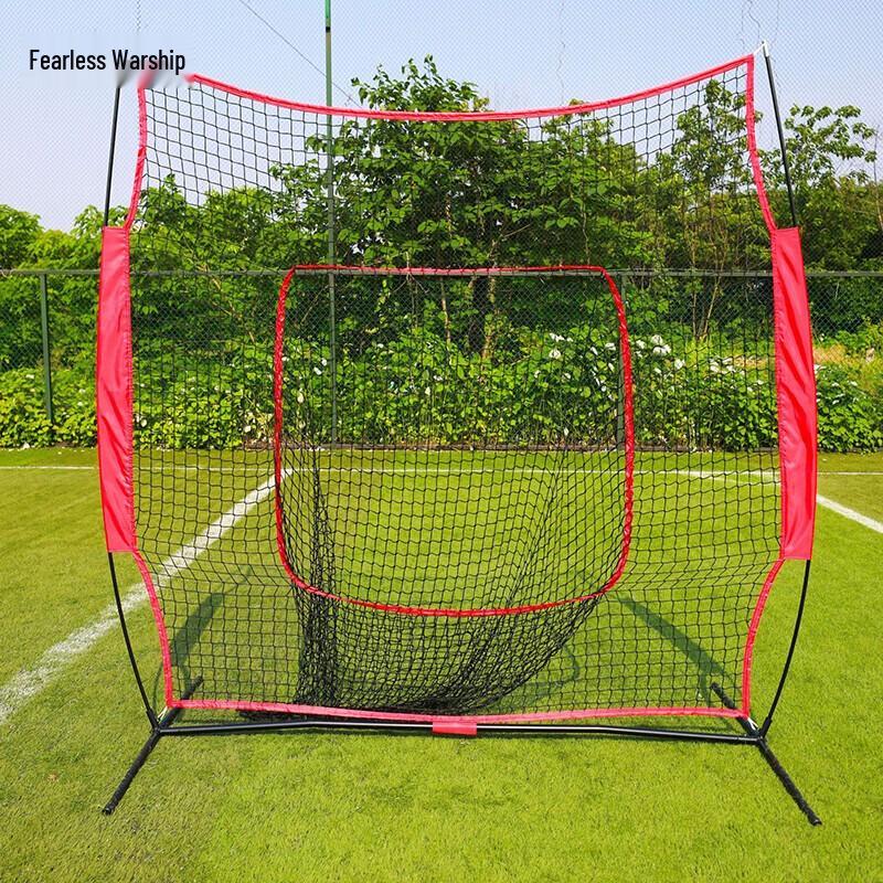 Fearless Battleship 7x7 ft Baseball & Softball Training Net