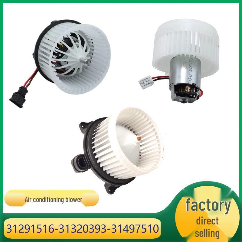 Compatible with Volvo Air Conditioner Blower Fan: Models 31291516, 31320393, 31497510