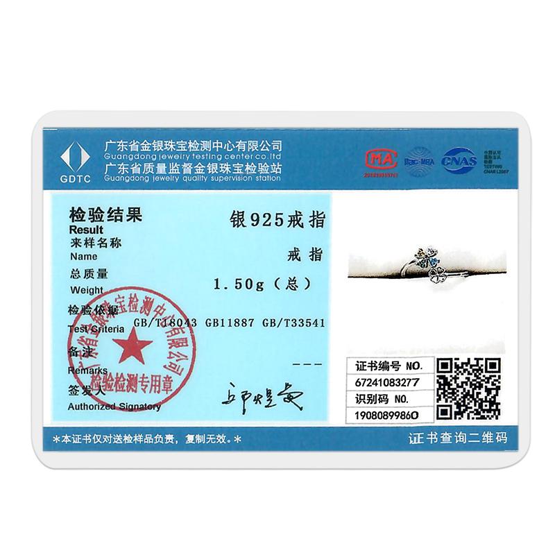 Kupferfarbene bunte Klee-Öffnungsringe für Damen Original Einfaches Design Foreve Ring Verlobung Hochzeit Luxusschmuck