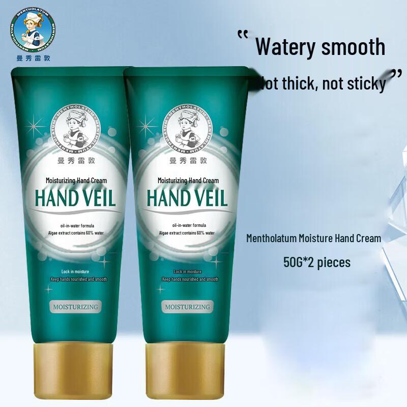 MENTHOLATUM Hydrating Hand Cream for Women Twin Pack
