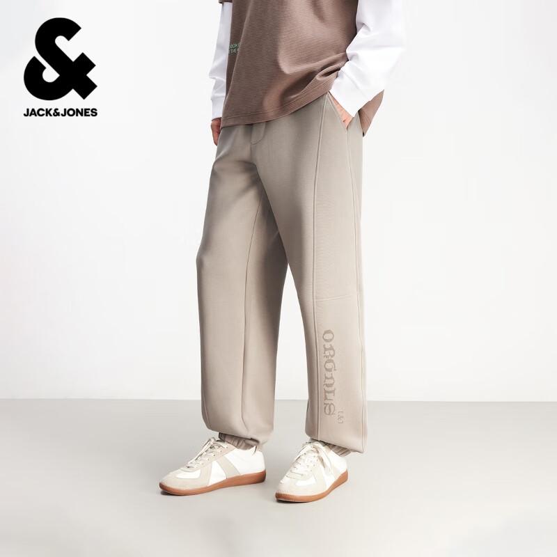 

JACK&JONES Men s Embroidered Cuffed Jogger Sweatpants 185/36