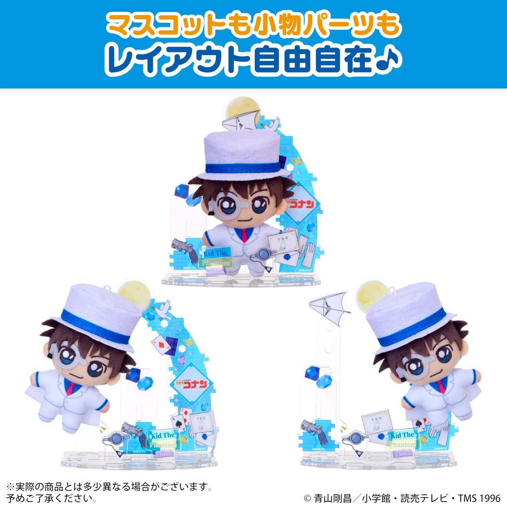 Sega Fave (SEGA FAVE) Acrylic Plush Toy Detective Conan Kaito Kid