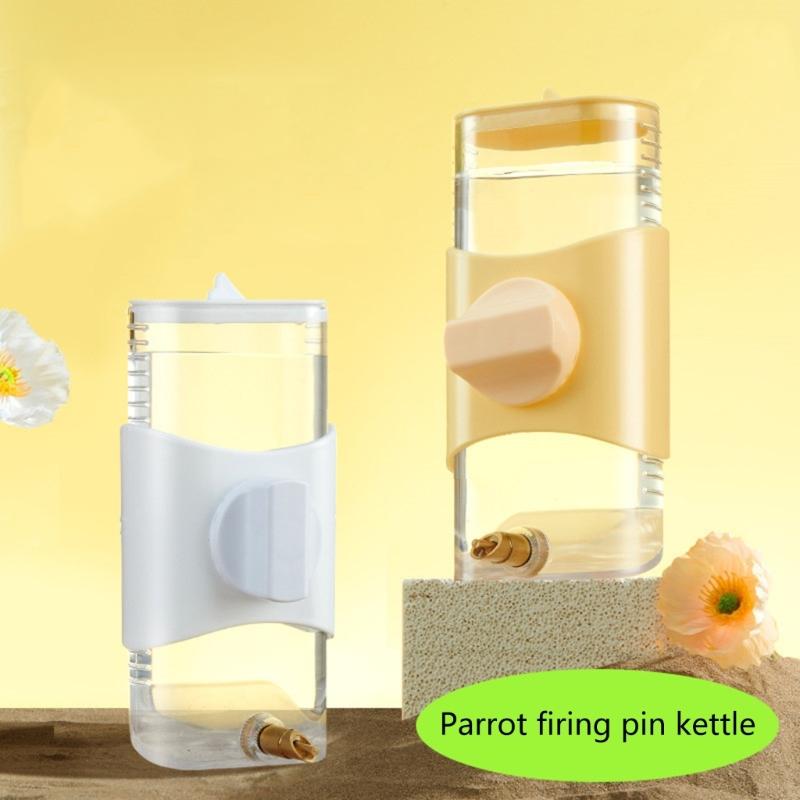 300ml Water Feeder Bottle Hangings Pin Type Water Dispenser Drinker Parrot Small Pet Drinking Pin Type Designed Fountain