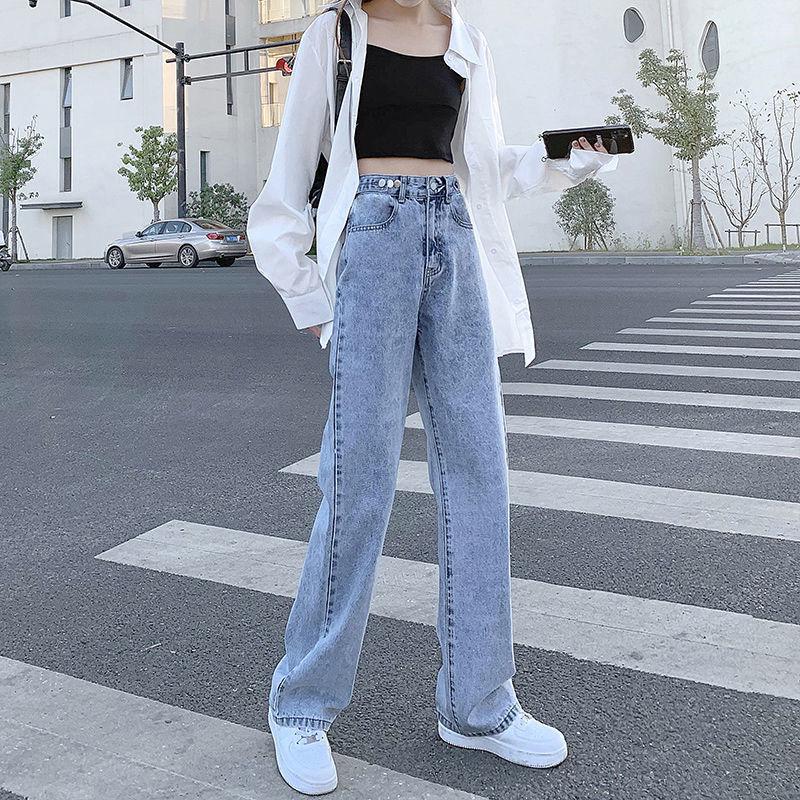 High-Waisted Women's Wide-Leg Jeans - New Spring/Autumn 2024 Slimming, Versatile, Petite, Floor-Length Style