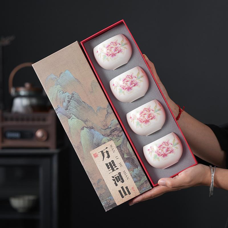 Light luxury ceramic high-grade Wanli Shanhe gift box master cup tea set high-end tea cup enterprise