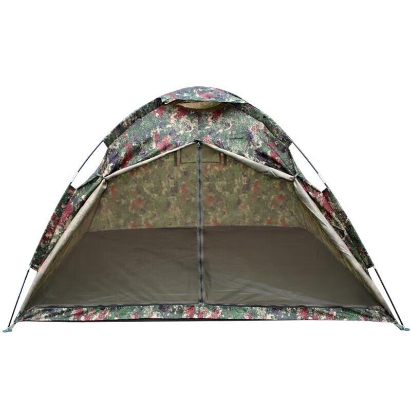 Sikerduon Outdoor Camping Tent
