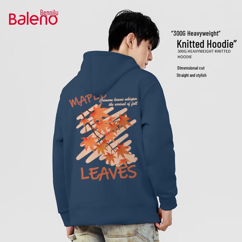 Baleno Men s Heavyweight Loose-Fit Hooded Sweatshirt 4XL