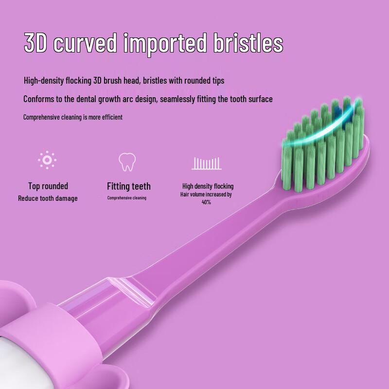 Audmai Koala Sonic Kids Electric Toothbrush DY-119 CN Plug (adapter Included)