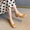  Spring Temperament Flat Shoes with Oneword Design Versatile Mary Jane Shoes, Fattened and Widened Large Size Women's Shoes