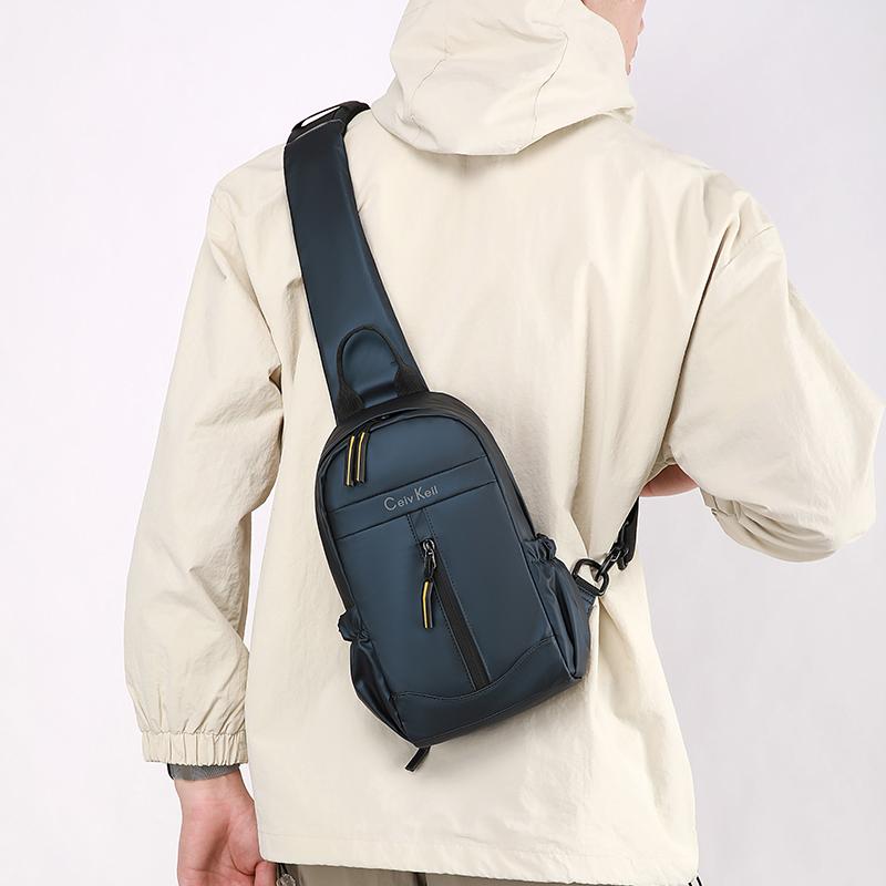 Men's Fashion Chest Bag - Solid Color Nylon Crossbody Sling for Outdoor & Casual Wear (Lightweight & Durable Shoulder Bag)