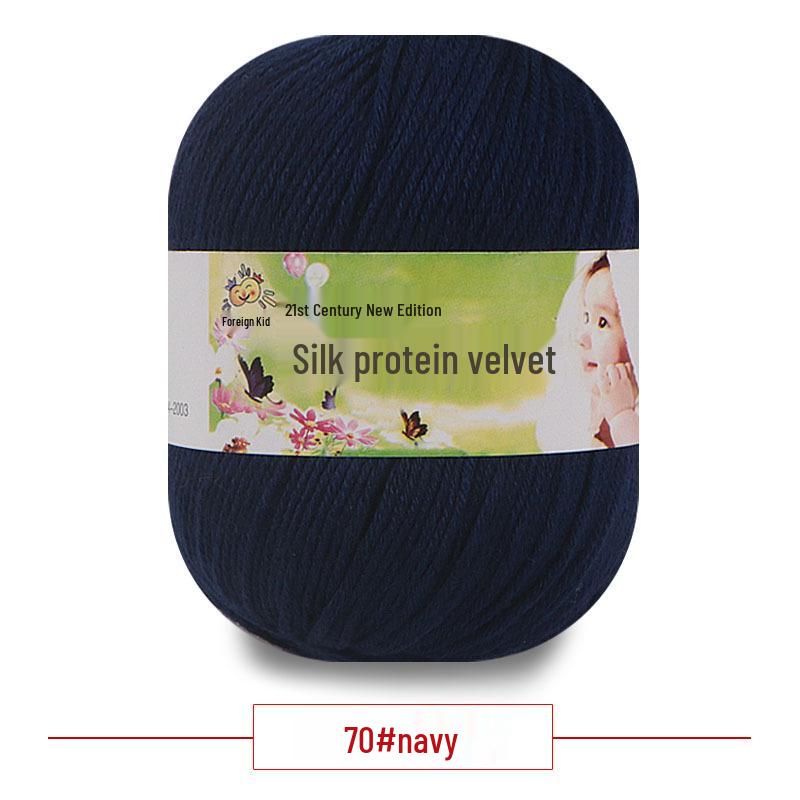 Silk Protein Baby Milk Cotton Yarn for Infant Sweaters, Hats, Shoes, Doll Crochet, and DIY Knitting Projects