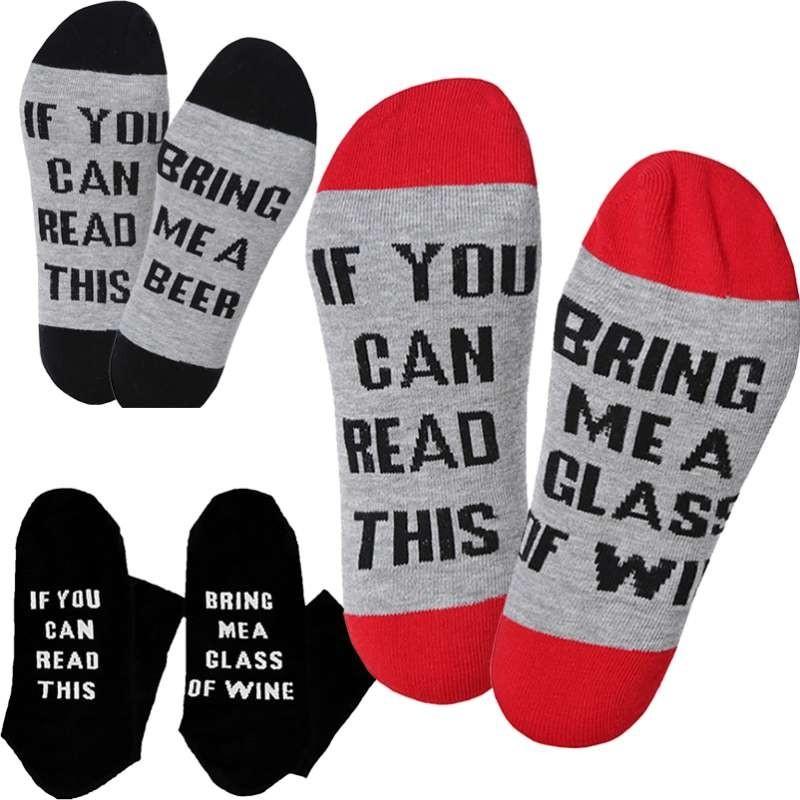 If You Can Read This Unisex Cotton Mid-calf Socks With Embroidered English Letters Breathable Shaping Sweat-absorbing