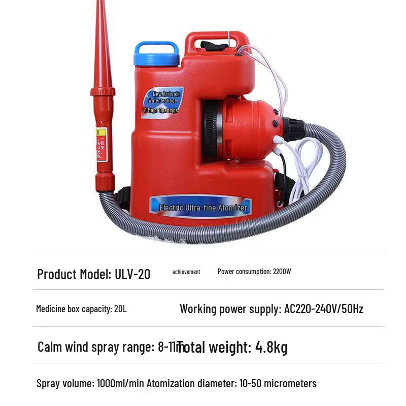 Ultra-Low Volume Electric Sprayer & Atomizer (5L/10L/20L) for Epidemic Prevention